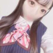 ヒメ日記 2025/01/18 14:08 投稿 あや 超スレンダー巨乳♡ Office Love　町田店（Loveグループ）