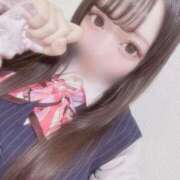 ヒメ日記 2025/01/19 13:22 投稿 あや 超スレンダー巨乳♡ Office Love　町田店（Loveグループ）