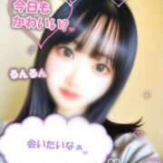 ヒメ日記 2026/09/30 00:15 投稿 月野　るね スタイリッシュ秘書