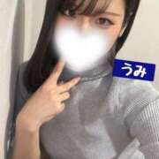 ヒメ日記 2025/04/09 17:06 投稿 色葉うみ メンズエステ錦糸町@彼女はエステシャン