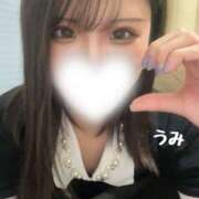 ヒメ日記 2025/06/26 18:29 投稿 色葉うみ メンズエステ錦糸町@彼女はエステシャン