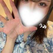 ヒメ日記 2025/07/08 13:59 投稿 色葉うみ メンズエステ錦糸町@彼女はエステシャン