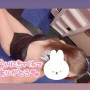 ヒメ日記 2025/02/08 18:26 投稿 アイス☆AF極みバニー☆ ドMなバニーちゃん 名古屋・池下店