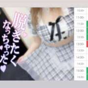 ヒメ日記 2025/02/09 11:16 投稿 アイス☆AF極みバニー☆ ドMなバニーちゃん 名古屋・池下店