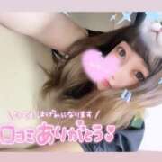 ヒメ日記 2025/02/17 08:36 投稿 アイス☆AF極みバニー☆ ドMなバニーちゃん 名古屋・池下店