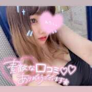 ヒメ日記 2025/02/19 05:06 投稿 アイス☆AF極みバニー☆ ドMなバニーちゃん 名古屋・池下店