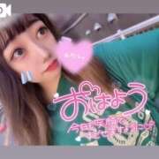 ヒメ日記 2025/02/24 10:16 投稿 アイス☆AF極みバニー☆ ドMなバニーちゃん 名古屋・池下店