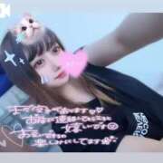 ヒメ日記 2025/03/07 14:29 投稿 アイス☆AF極みバニー☆ ドMなバニーちゃん 名古屋・池下店