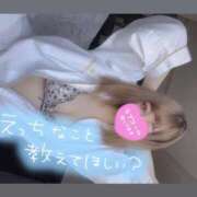 ヒメ日記 2025/03/28 13:16 投稿 アイス☆AF極みバニー☆ ドMなバニーちゃん 名古屋・池下店