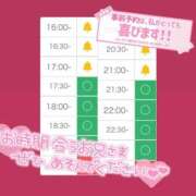 ヒメ日記 2025/04/03 16:26 投稿 アイス☆AF極みバニー☆ ドMなバニーちゃん 名古屋・池下店