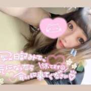 ヒメ日記 2025/04/05 10:16 投稿 アイス☆AF極みバニー☆ ドMなバニーちゃん 名古屋・池下店