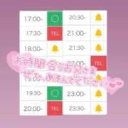 ヒメ日記 2025/04/10 16:36 投稿 アイス☆AF極みバニー☆ ドMなバニーちゃん 名古屋・池下店