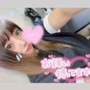 ヒメ日記 2025/04/11 13:26 投稿 アイス☆AF極みバニー☆ ドMなバニーちゃん 名古屋・池下店