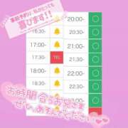 ヒメ日記 2025/04/17 15:37 投稿 アイス☆AF極みバニー☆ ドMなバニーちゃん 名古屋・池下店