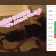 ヒメ日記 2025/04/18 19:07 投稿 アイス☆AF極みバニー☆ ドMなバニーちゃん 名古屋・池下店