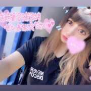 ヒメ日記 2025/04/19 10:47 投稿 アイス☆AF極みバニー☆ ドMなバニーちゃん 名古屋・池下店