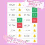 ヒメ日記 2025/04/21 10:27 投稿 アイス☆AF極みバニー☆ ドMなバニーちゃん 名古屋・池下店