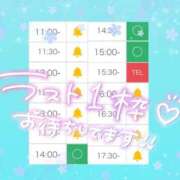 ヒメ日記 2025/04/21 11:57 投稿 アイス☆AF極みバニー☆ ドMなバニーちゃん 名古屋・池下店