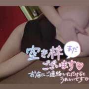 ヒメ日記 2025/04/22 13:27 投稿 アイス☆AF極みバニー☆ ドMなバニーちゃん 名古屋・池下店