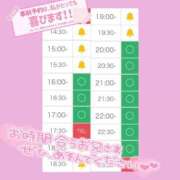 ヒメ日記 2025/04/27 14:50 投稿 アイス☆AF極みバニー☆ ドMなバニーちゃん 名古屋・池下店