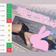 ヒメ日記 2025/05/09 08:03 投稿 アイス☆AF極みバニー☆ ドMなバニーちゃん 名古屋・池下店