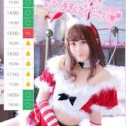 ヒメ日記 2025/05/11 12:47 投稿 アイス☆AF極みバニー☆ ドMなバニーちゃん 名古屋・池下店