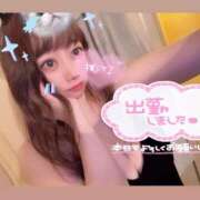 ヒメ日記 2025/05/20 09:57 投稿 アイス☆AF極みバニー☆ ドMなバニーちゃん 名古屋・池下店