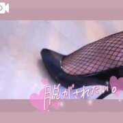 ヒメ日記 2025/05/29 12:47 投稿 アイス☆AF極みバニー☆ ドMなバニーちゃん 名古屋・池下店