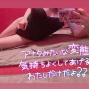 ヒメ日記 2025/05/31 18:57 投稿 アイス☆AF極みバニー☆ ドMなバニーちゃん 名古屋・池下店