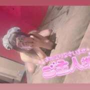 ヒメ日記 2025/06/09 12:10 投稿 アイス☆AF極みバニー☆ ドMなバニーちゃん 名古屋・池下店