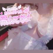 ヒメ日記 2025/06/09 19:37 投稿 アイス☆AF極みバニー☆ ドMなバニーちゃん 名古屋・池下店