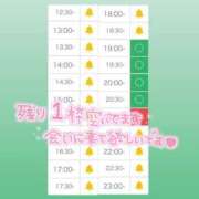 ヒメ日記 2025/06/19 13:27 投稿 アイス☆AF極みバニー☆ ドMなバニーちゃん 名古屋・池下店