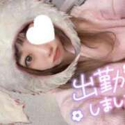 ヒメ日記 2025/06/27 10:07 投稿 アイス☆AF極みバニー☆ ドMなバニーちゃん 名古屋・池下店