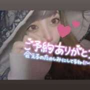 ヒメ日記 2025/06/27 10:27 投稿 アイス☆AF極みバニー☆ ドMなバニーちゃん 名古屋・池下店