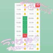 ヒメ日記 2025/06/29 12:57 投稿 アイス☆AF極みバニー☆ ドMなバニーちゃん 名古屋・池下店