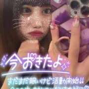 ヒメ日記 2025/07/01 10:47 投稿 アイス☆AF極みバニー☆ ドMなバニーちゃん 名古屋・池下店