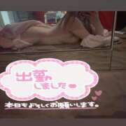 ヒメ日記 2025/07/03 10:08 投稿 アイス☆AF極みバニー☆ ドMなバニーちゃん 名古屋・池下店