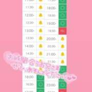 ヒメ日記 2025/07/05 11:37 投稿 アイス☆AF極みバニー☆ ドMなバニーちゃん 名古屋・池下店