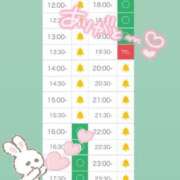 ヒメ日記 2025/07/05 13:29 投稿 アイス☆AF極みバニー☆ ドMなバニーちゃん 名古屋・池下店