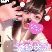 ヒメ日記 2025/07/05 17:47 投稿 アイス☆AF極みバニー☆ ドMなバニーちゃん 名古屋・池下店