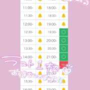 ヒメ日記 2025/07/09 10:47 投稿 アイス☆AF極みバニー☆ ドMなバニーちゃん 名古屋・池下店