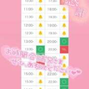 ヒメ日記 2025/07/11 02:39 投稿 アイス☆AF極みバニー☆ ドMなバニーちゃん 名古屋・池下店