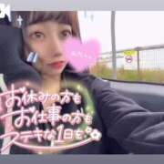 ヒメ日記 2025/07/13 07:17 投稿 アイス☆AF極みバニー☆ ドMなバニーちゃん 名古屋・池下店