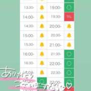 ヒメ日記 2025/07/13 13:37 投稿 アイス☆AF極みバニー☆ ドMなバニーちゃん 名古屋・池下店