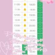 ヒメ日記 2025/07/14 10:47 投稿 アイス☆AF極みバニー☆ ドMなバニーちゃん 名古屋・池下店