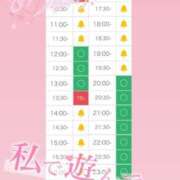 ヒメ日記 2025/07/17 03:33 投稿 アイス☆AF極みバニー☆ ドMなバニーちゃん 名古屋・池下店