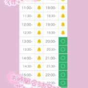 ヒメ日記 2025/07/17 11:02 投稿 アイス☆AF極みバニー☆ ドMなバニーちゃん 名古屋・池下店