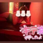 ヒメ日記 2025/07/17 11:57 投稿 アイス☆AF極みバニー☆ ドMなバニーちゃん 名古屋・池下店