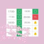 ヒメ日記 2025/07/18 16:57 投稿 アイス☆AF極みバニー☆ ドMなバニーちゃん 名古屋・池下店