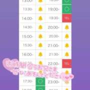 ヒメ日記 2025/07/20 13:37 投稿 アイス☆AF極みバニー☆ ドMなバニーちゃん 名古屋・池下店